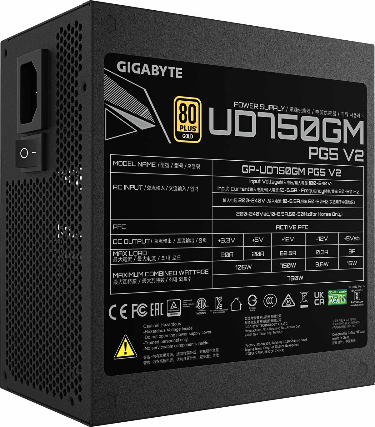 Gigabyte UD750GM PG5 V2 750W nätaggregat (svart)
